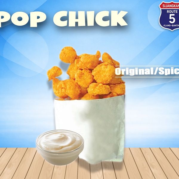 Popchick Garlic